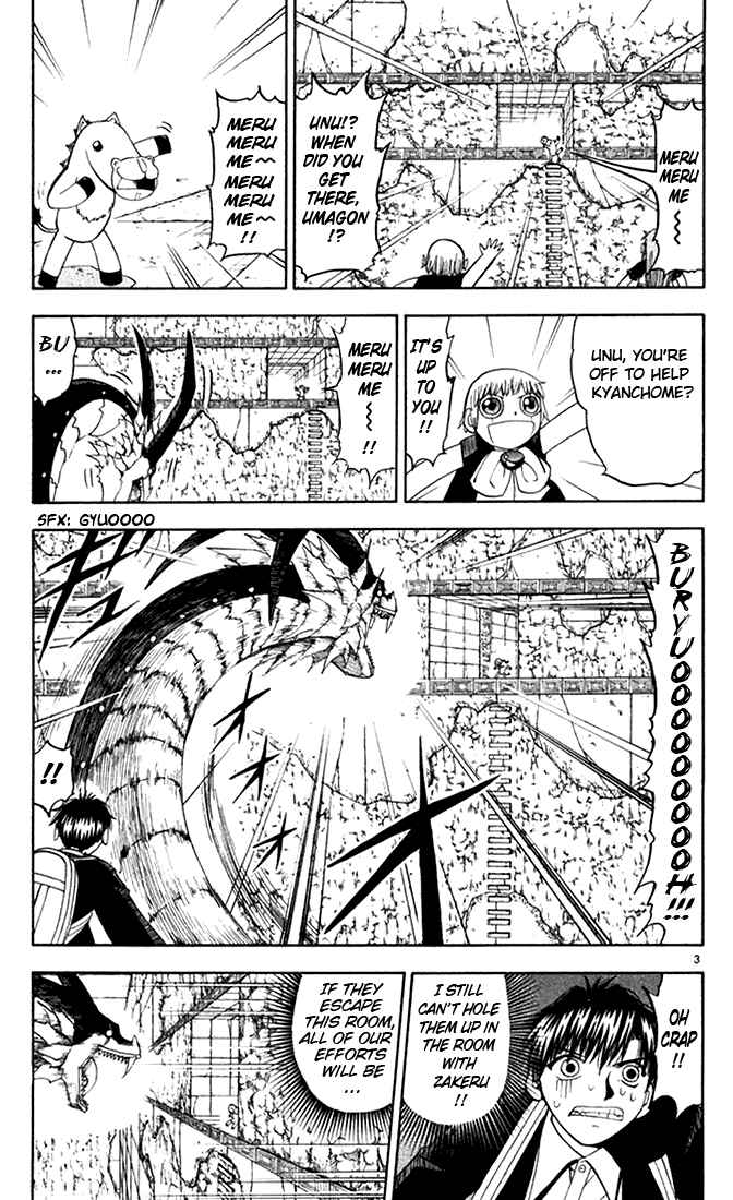 Page 3 Chapter 113 Zatch Bell!!