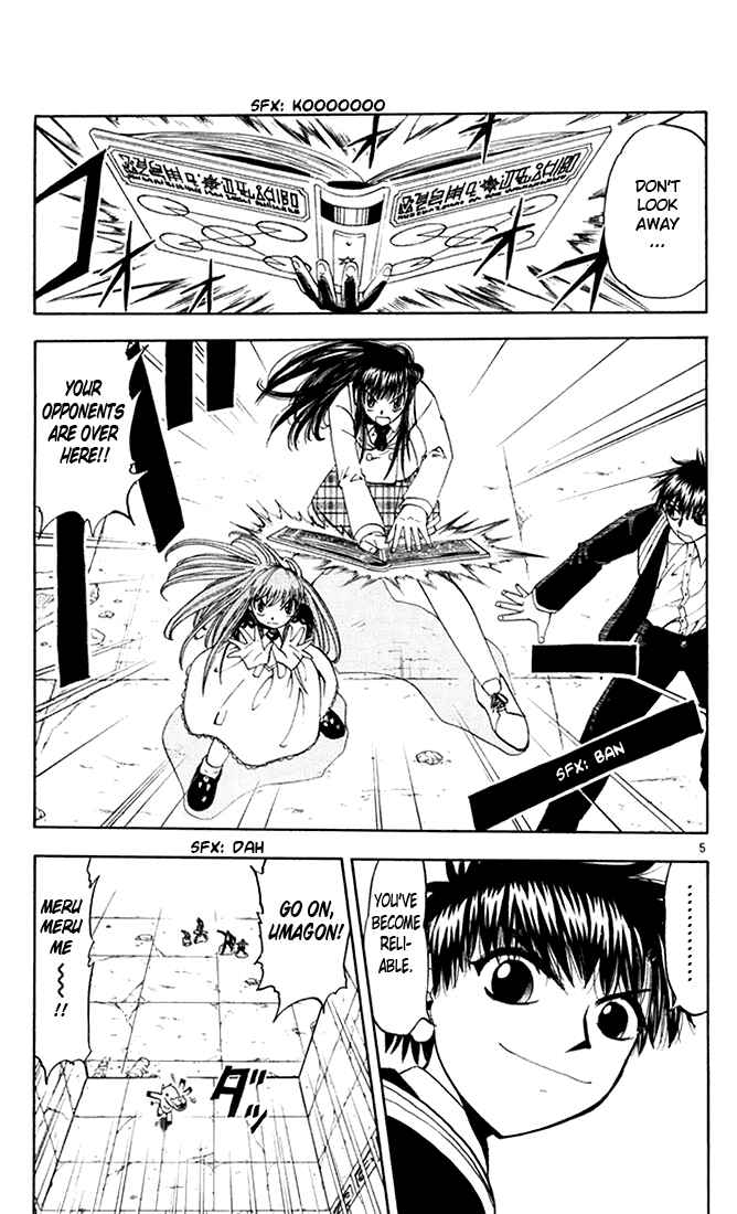 Page 5 Chapter 113 Zatch Bell!!