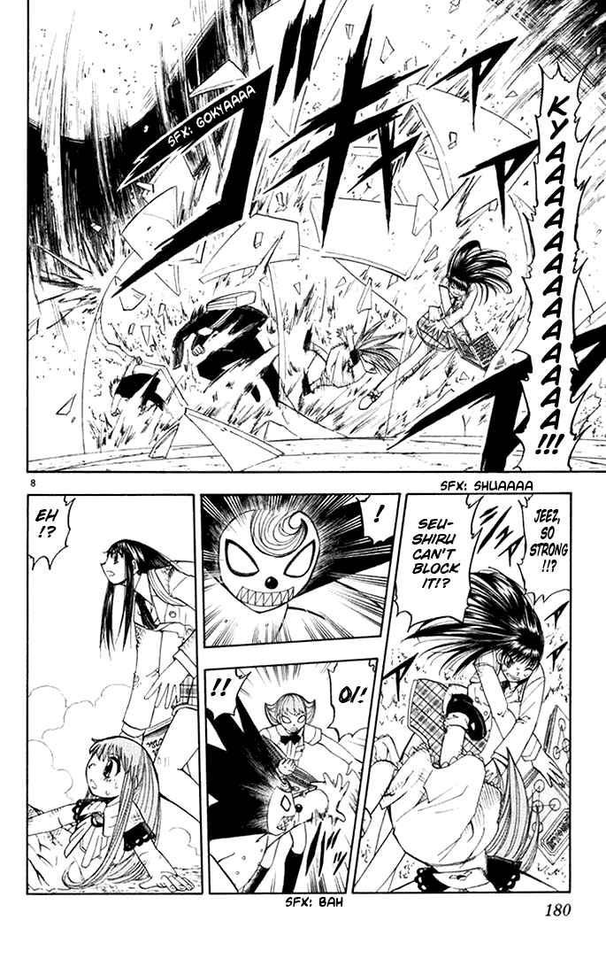 Page 8 Chapter 113 Zatch Bell!!