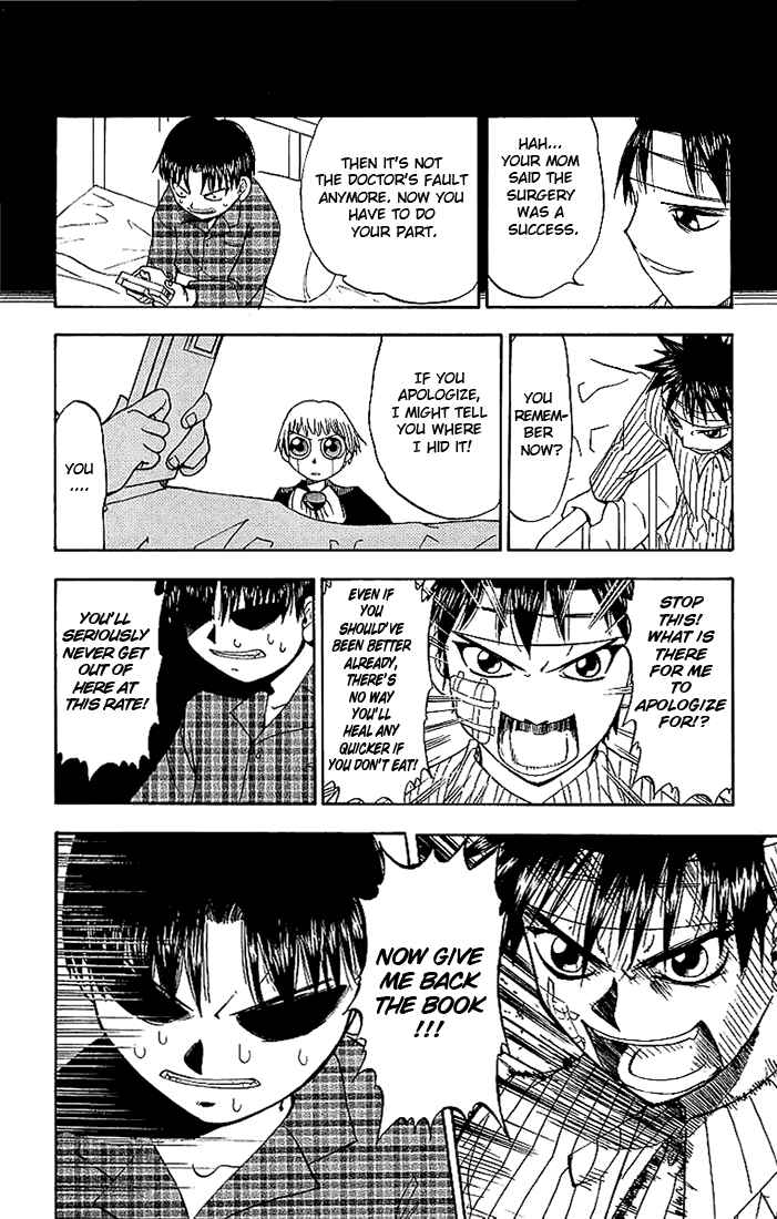 Page 12 Chapter 11 Zatch Bell!!