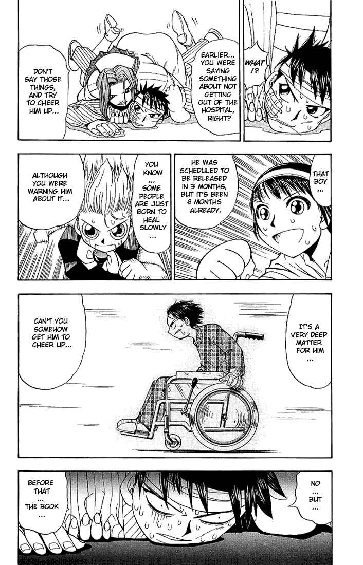 Page 18 Chapter 11 Zatch Bell!!