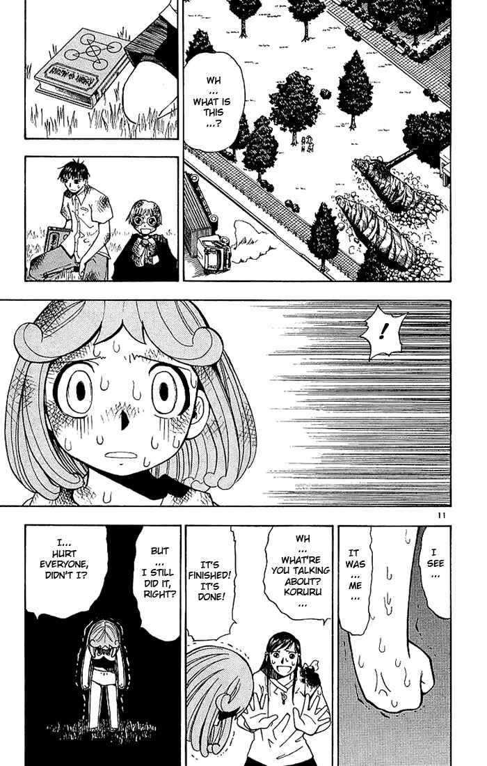 Page 11 Chapter 18 Zatch Bell!!