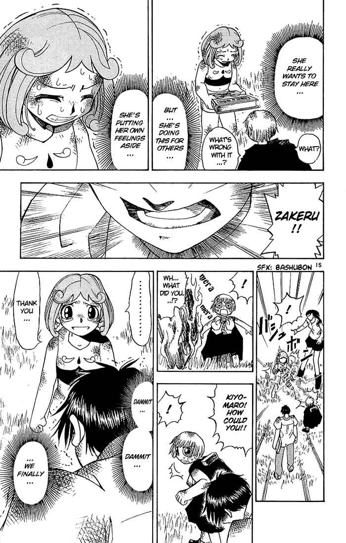 Page 15 Chapter 18 Zatch Bell!!