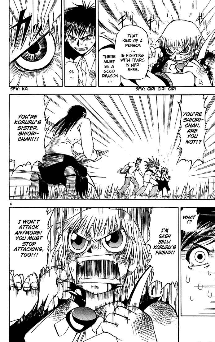 Page 6 Chapter 18 Zatch Bell!!