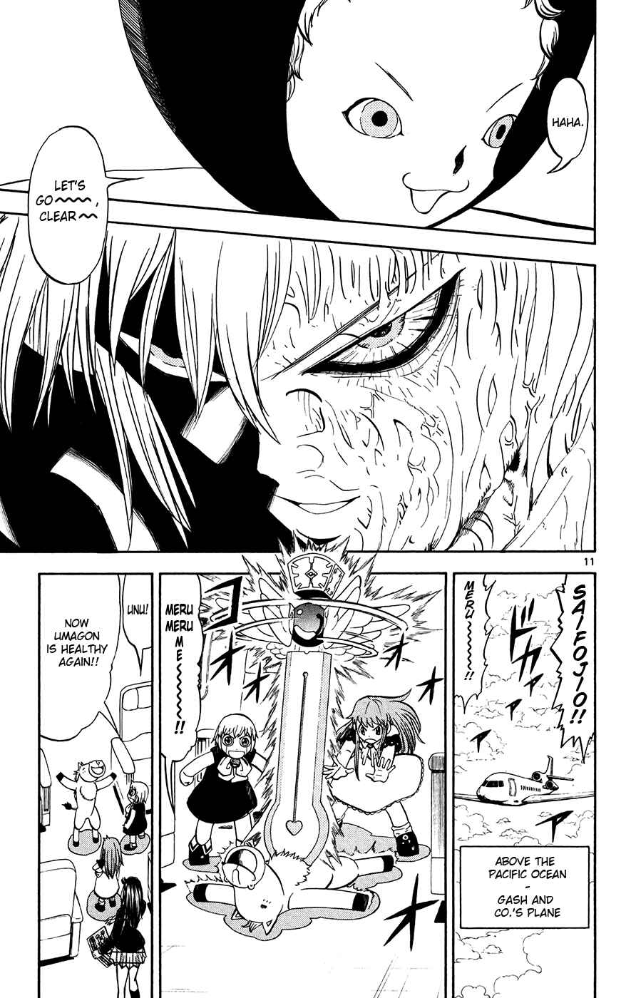 Page 10 Chapter 307 Zatch Bell!!