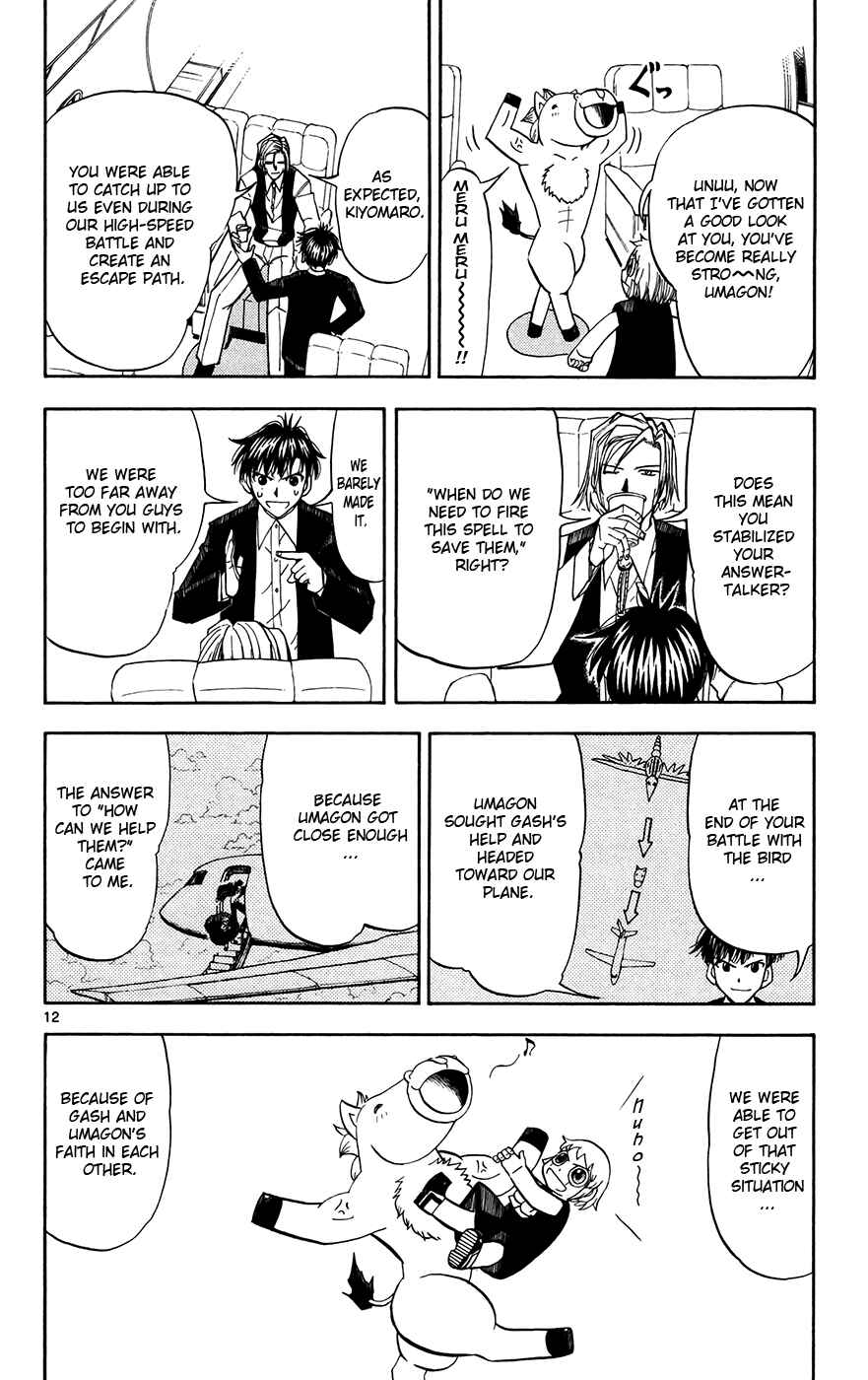 Page 11 Chapter 307 Zatch Bell!!