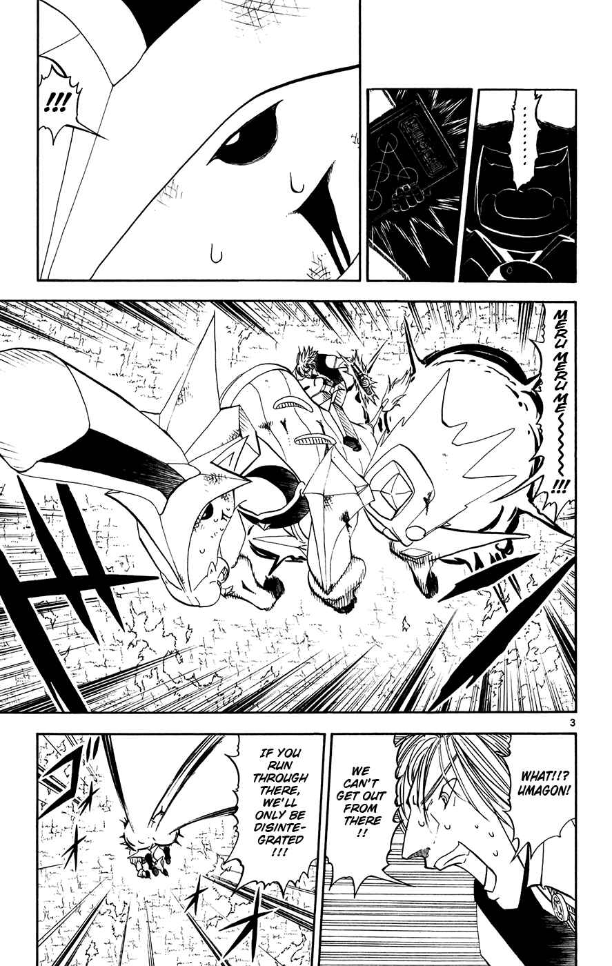 Page 3 Chapter 307 Zatch Bell!!