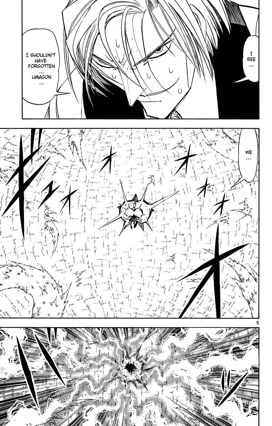 Page 5 Chapter 307 Zatch Bell!!