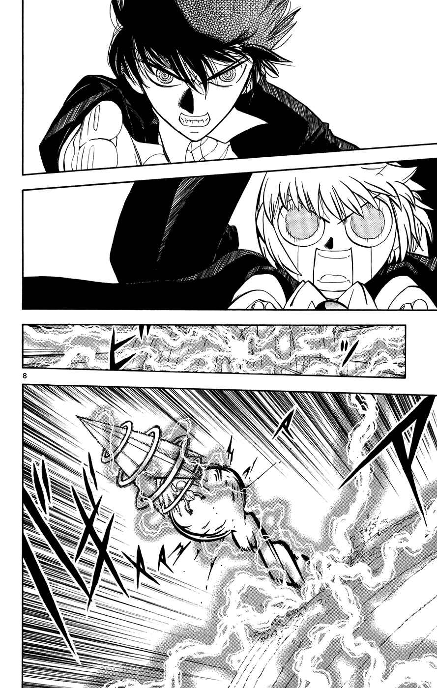 Page 7 Chapter 307 Zatch Bell!!
