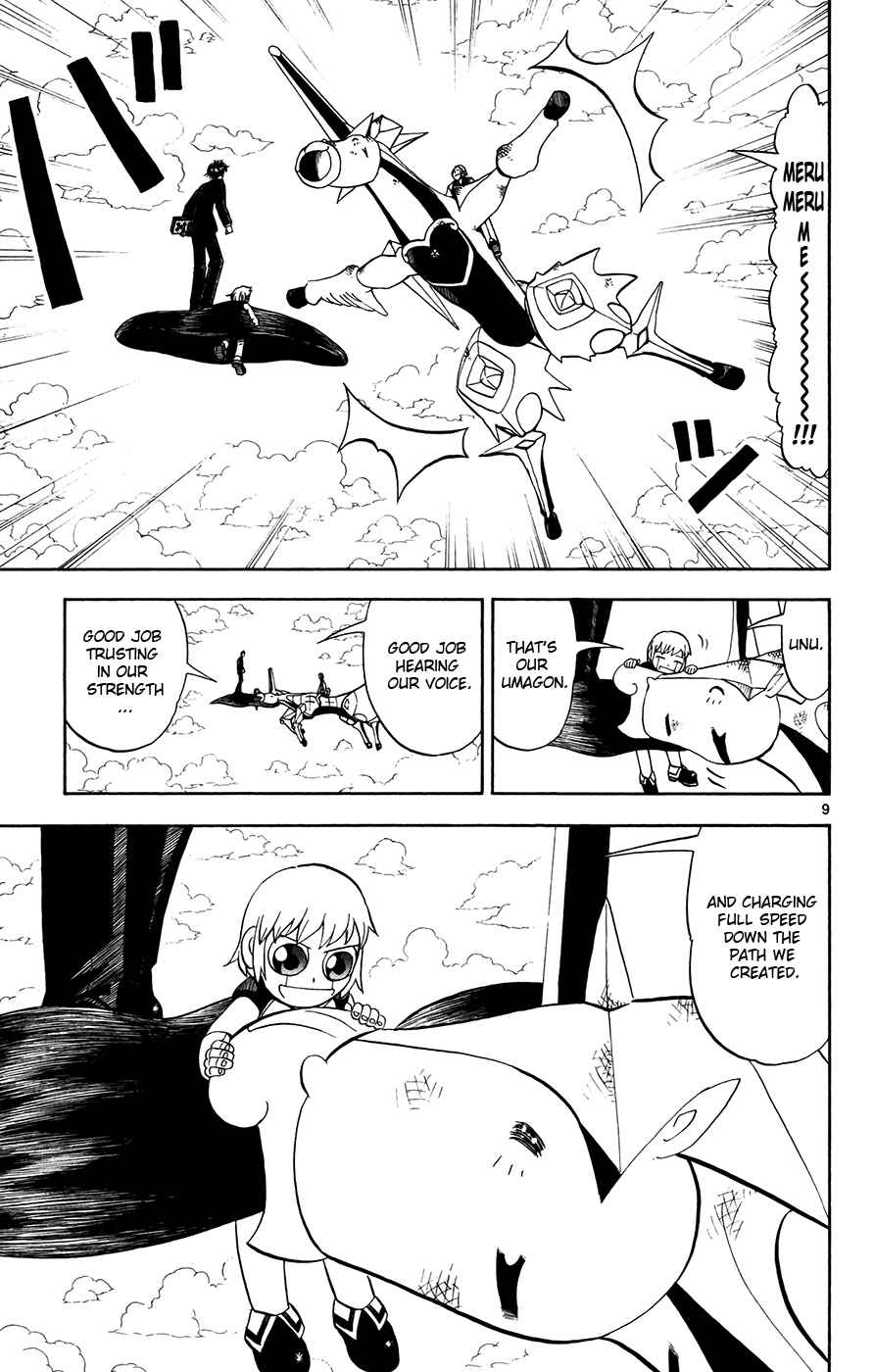 Page 8 Chapter 307 Zatch Bell!!
