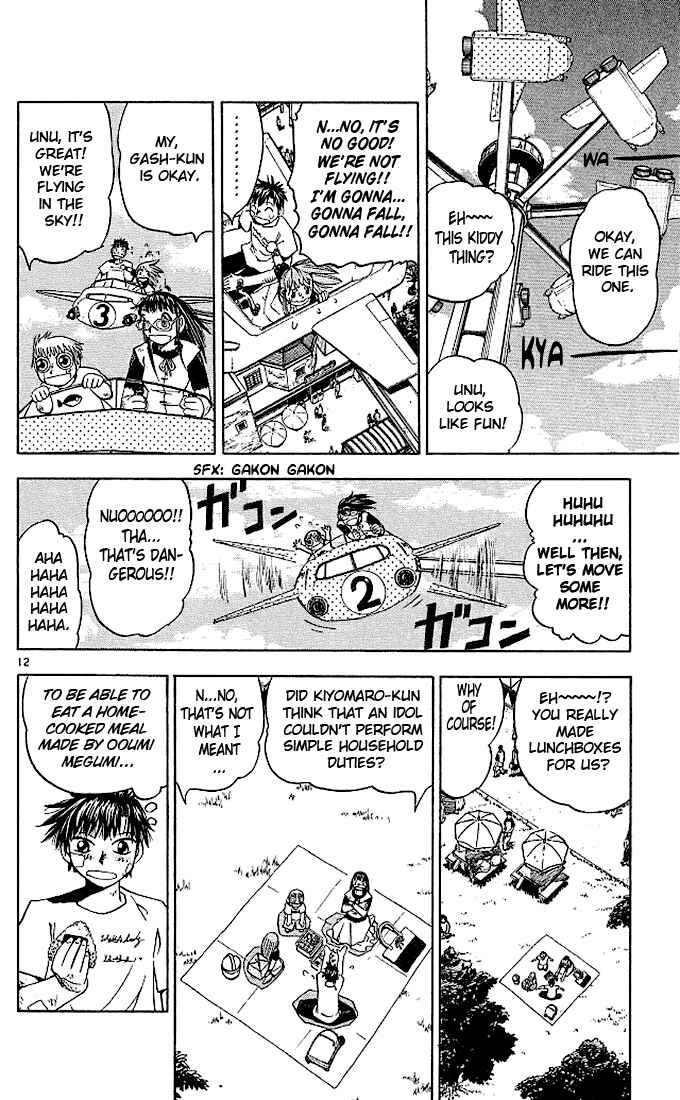 Page 12 Chapter 70 Zatch Bell!!