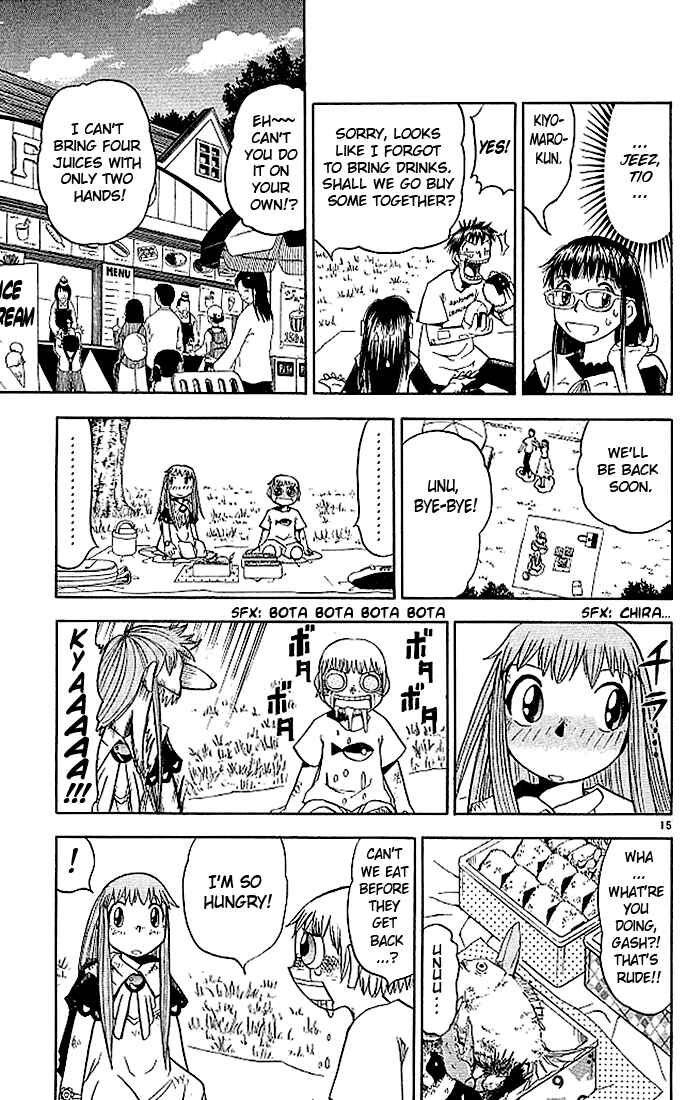 Page 15 Chapter 70 Zatch Bell!!
