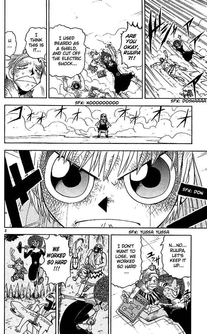 Page 2 Chapter 70 Zatch Bell!!