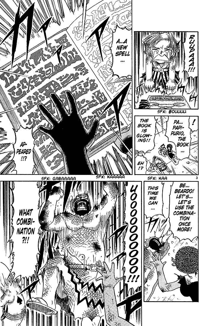 Page 3 Chapter 70 Zatch Bell!!