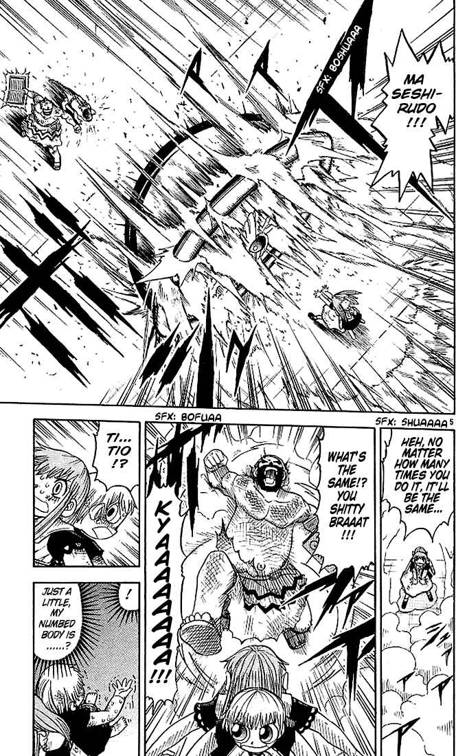 Page 5 Chapter 70 Zatch Bell!!