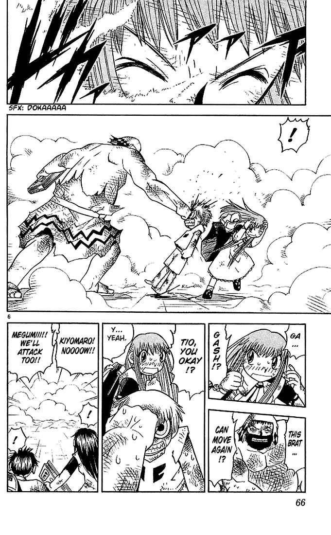 Page 6 Chapter 70 Zatch Bell!!