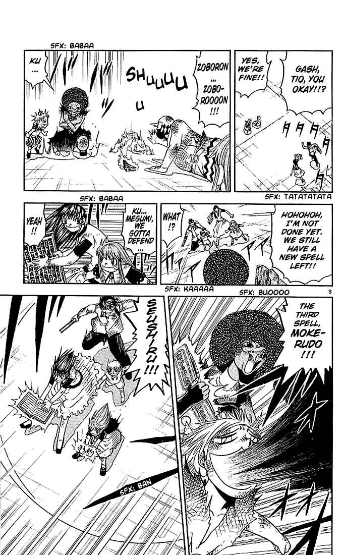 Page 9 Chapter 70 Zatch Bell!!