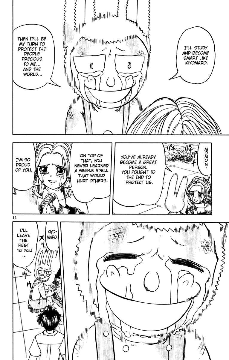Page 11 Chapter 253 Zatch Bell!!