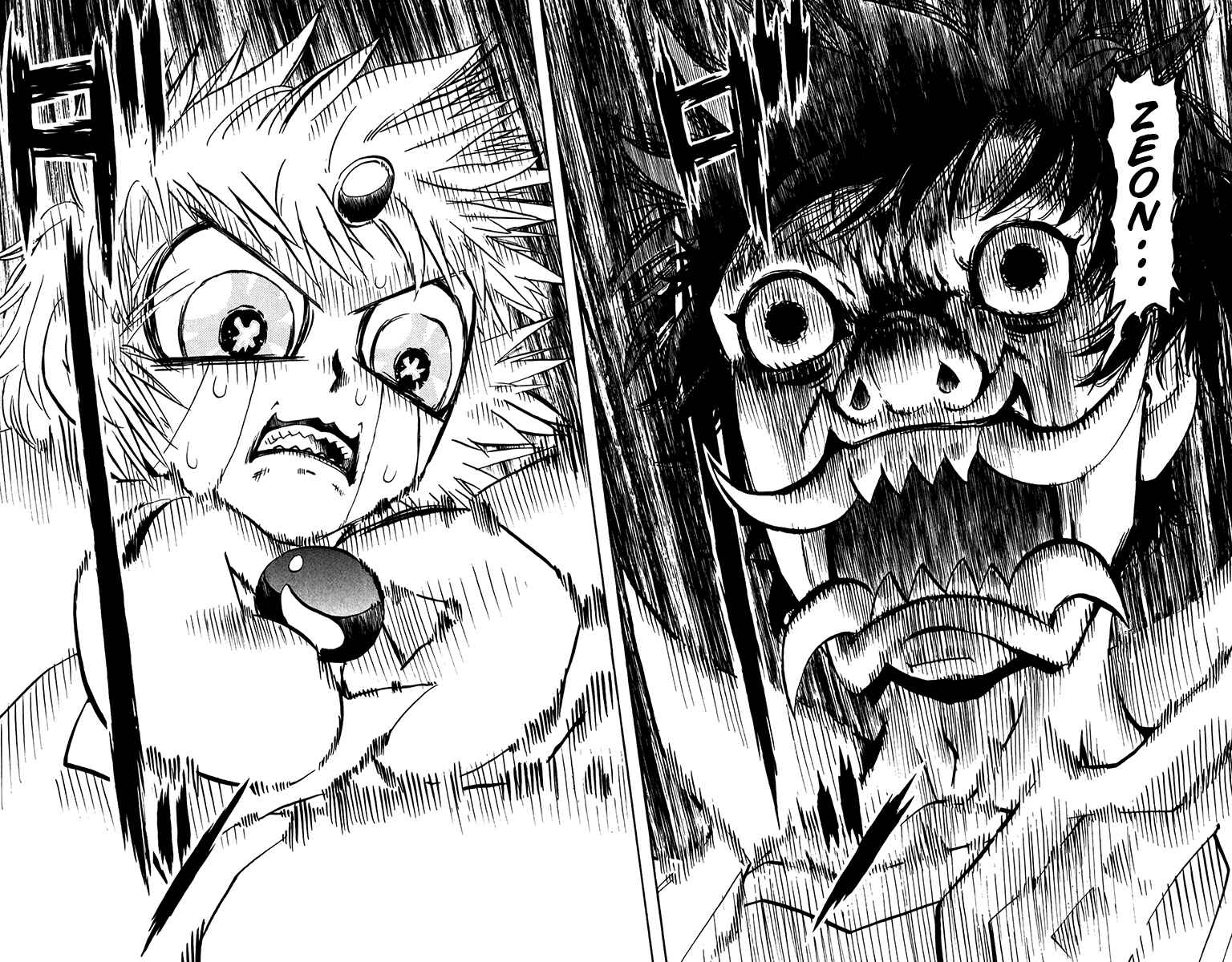 Page 13 Chapter 253 Zatch Bell!!