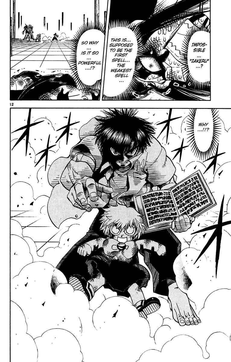 Page 9 Chapter 253 Zatch Bell!!