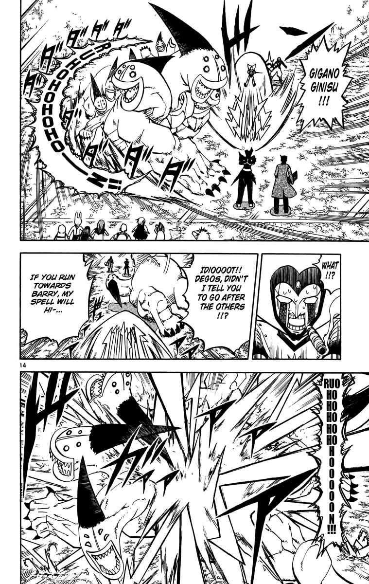 Page 14 Chapter 238 Zatch Bell!!