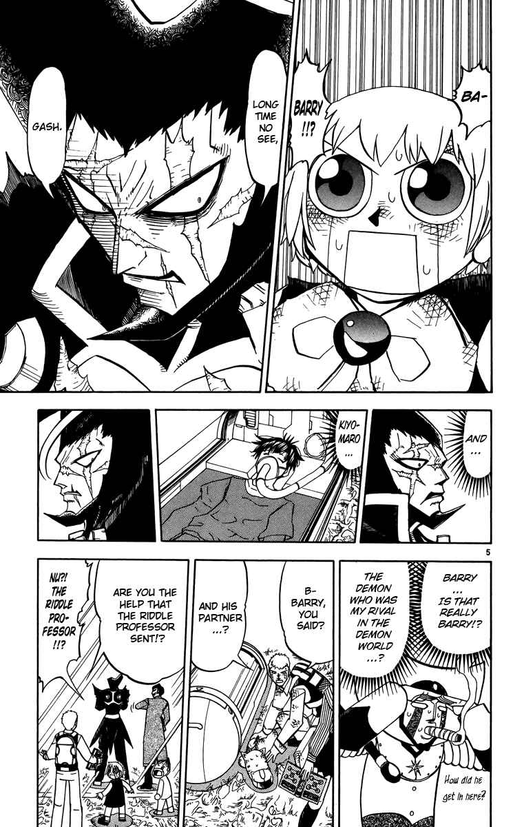 Page 5 Chapter 238 Zatch Bell!!