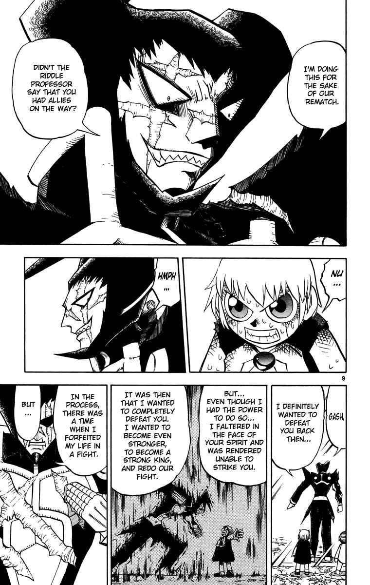 Page 9 Chapter 238 Zatch Bell!!