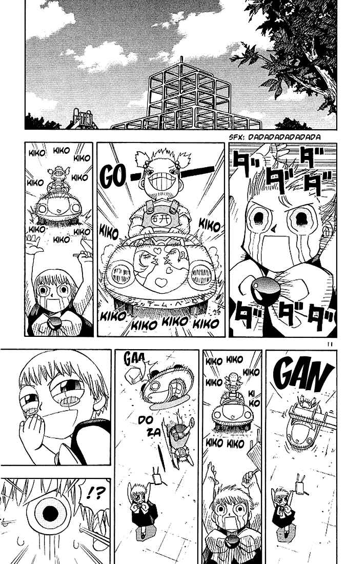Page 11 Chapter 32 Zatch Bell!!