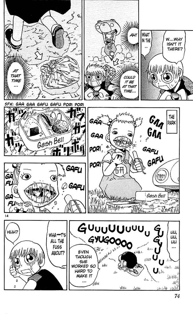 Page 14 Chapter 32 Zatch Bell!!
