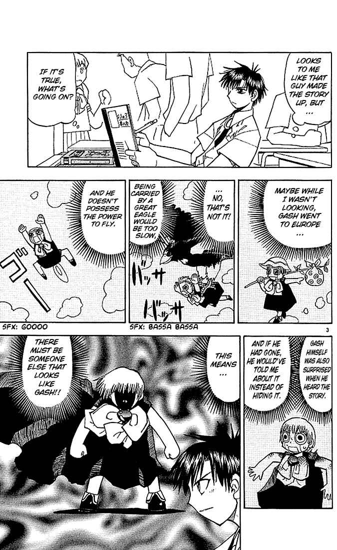 Page 3 Chapter 32 Zatch Bell!!