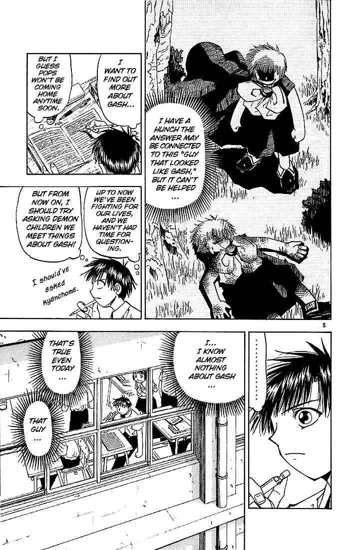 Page 5 Chapter 32 Zatch Bell!!
