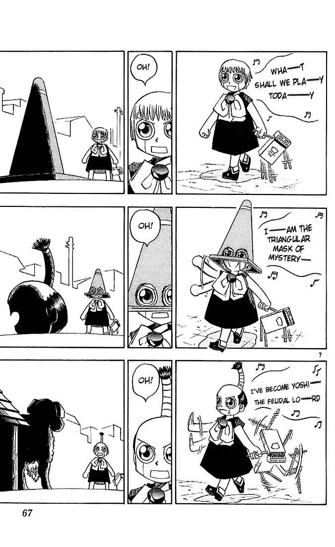 Page 7 Chapter 32 Zatch Bell!!