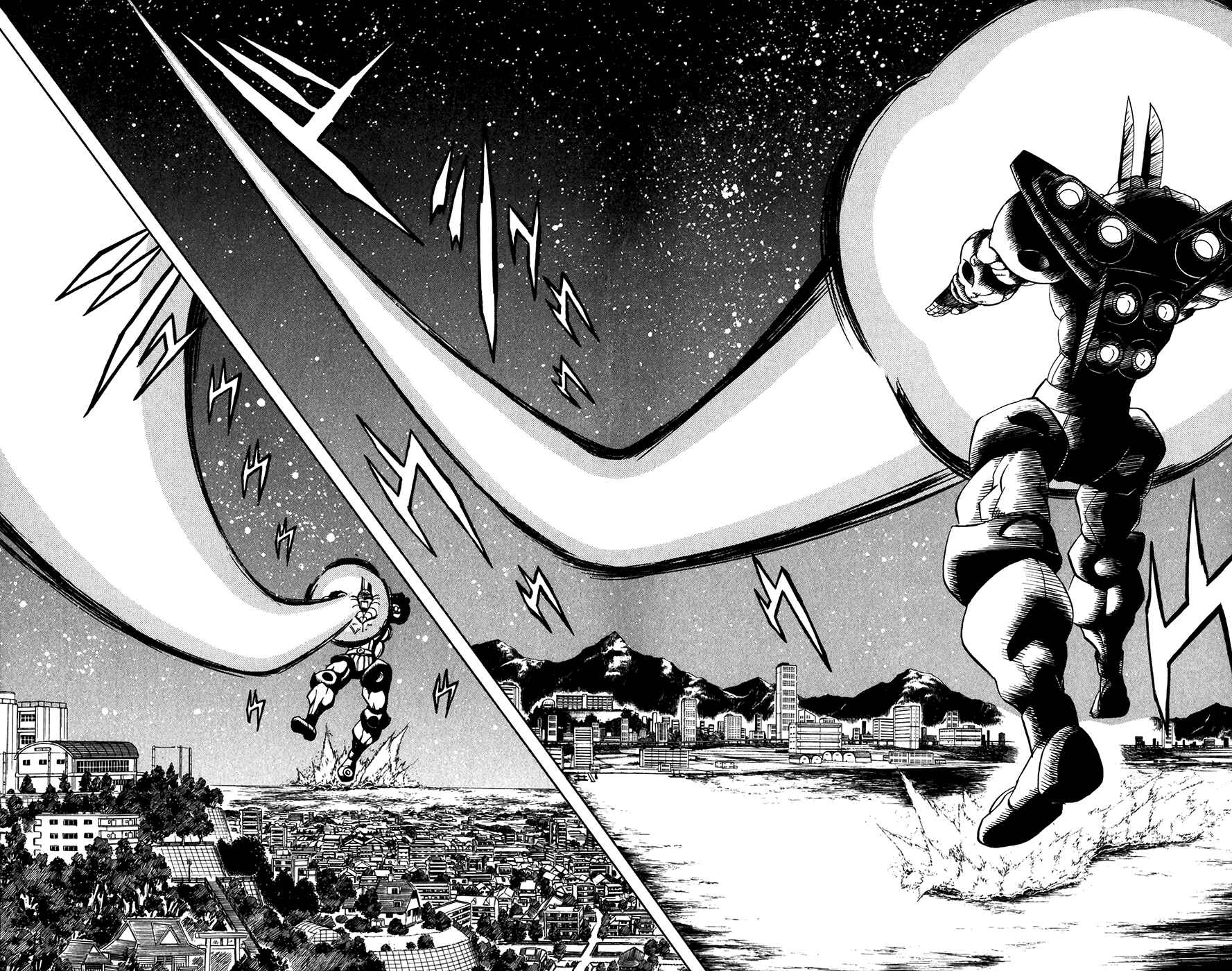 Page 10 Chapter 257 Zatch Bell!!
