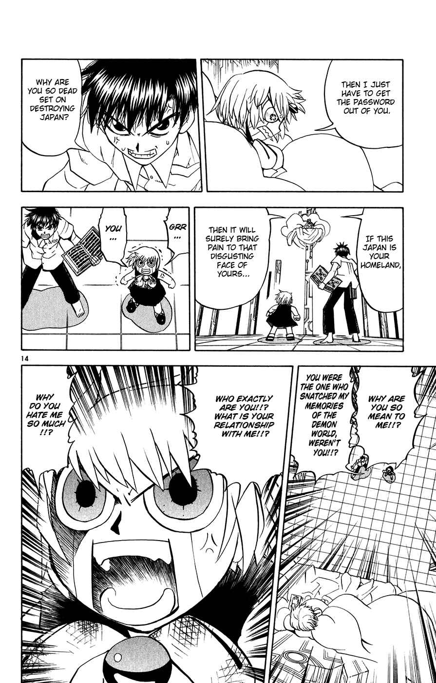 Page 13 Chapter 257 Zatch Bell!!