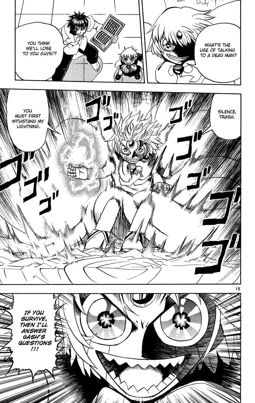 Page 14 Chapter 257 Zatch Bell!!