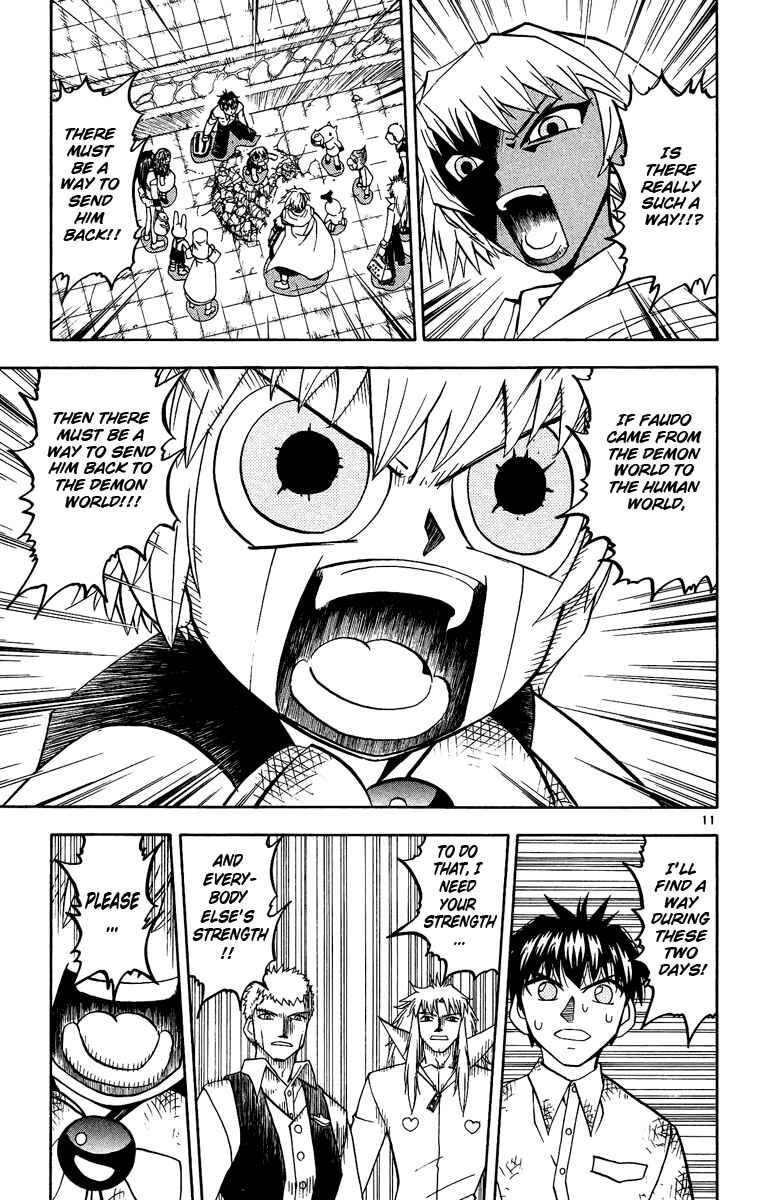 Page 11 Chapter 198 Zatch Bell!!