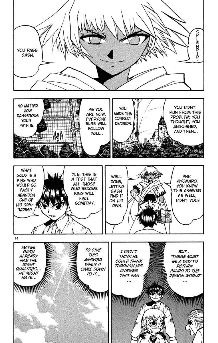 Page 14 Chapter 198 Zatch Bell!!
