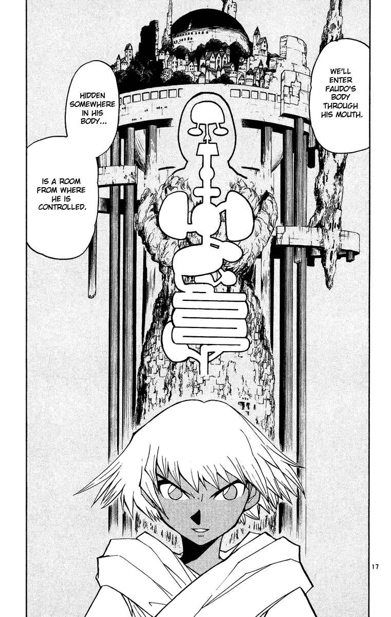 Page 17 Chapter 198 Zatch Bell!!
