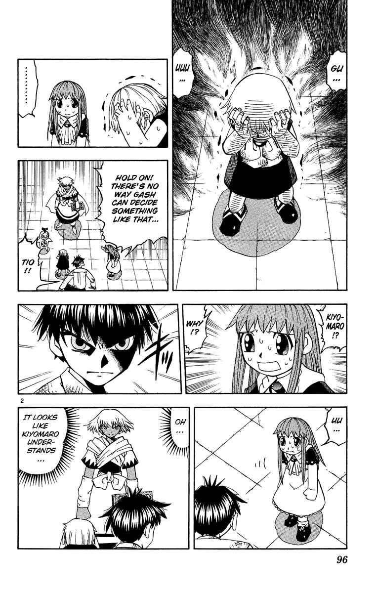 Page 2 Chapter 198 Zatch Bell!!