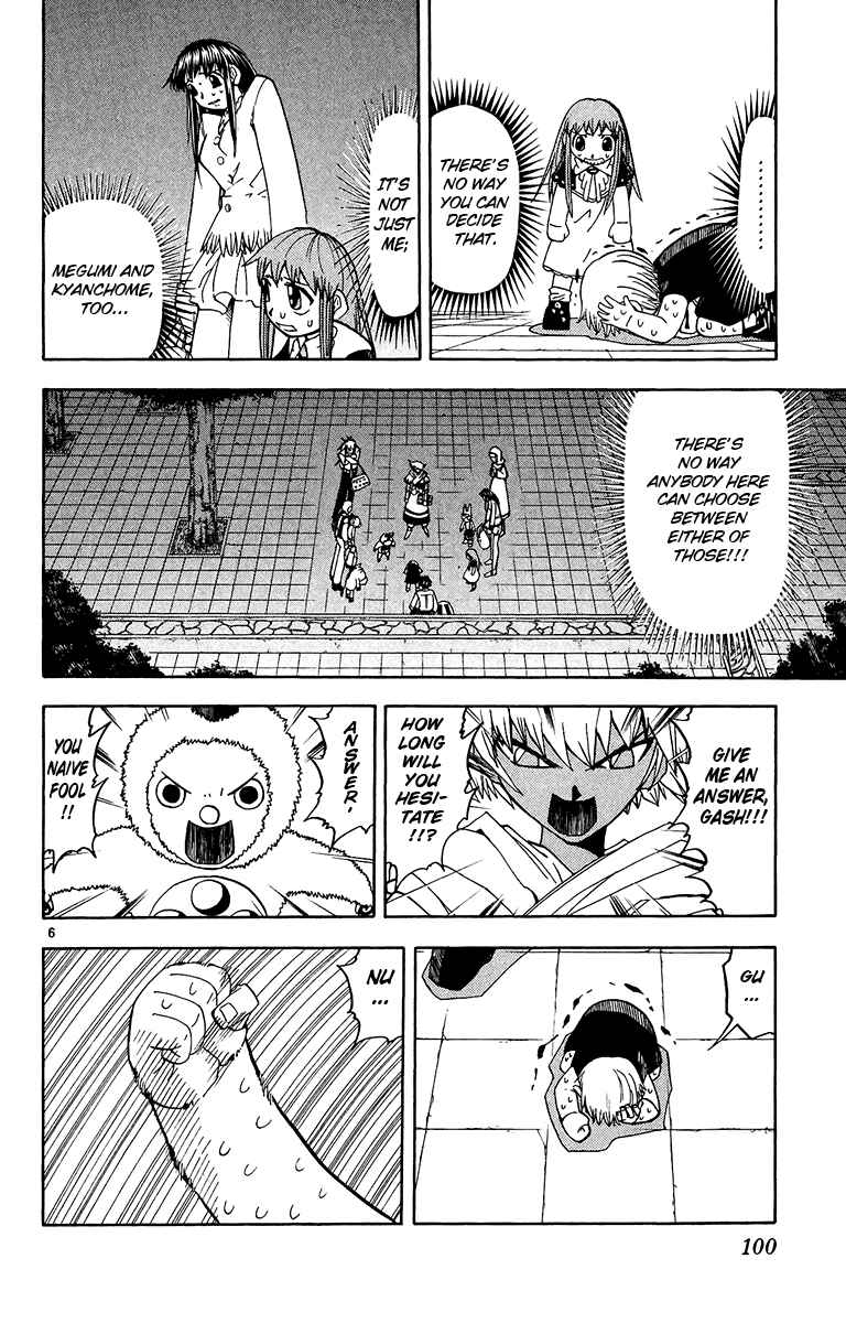 Page 6 Chapter 198 Zatch Bell!!