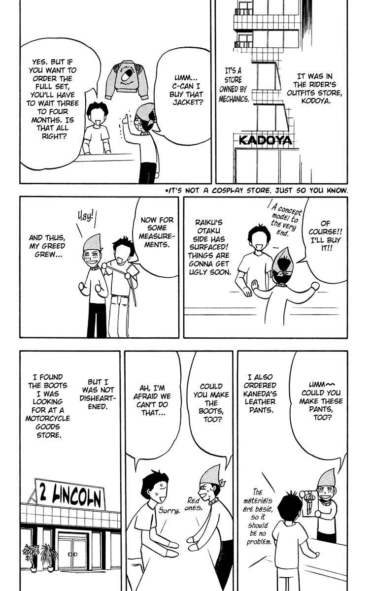 Page 2 Chapter 253.5 Zatch Bell!!