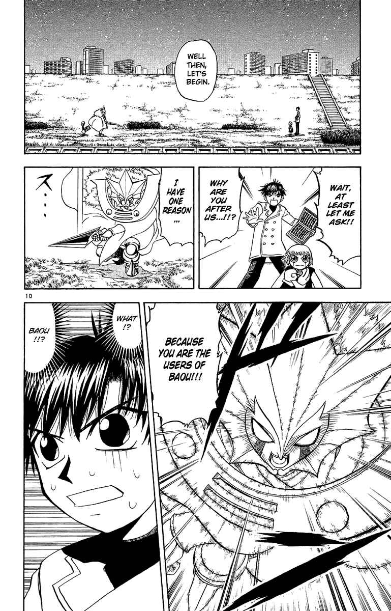 Page 10 Chapter 170 Zatch Bell!!