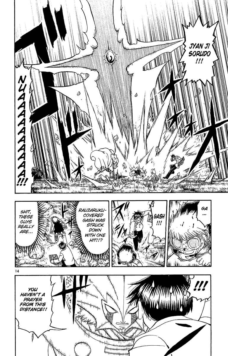 Page 14 Chapter 170 Zatch Bell!!