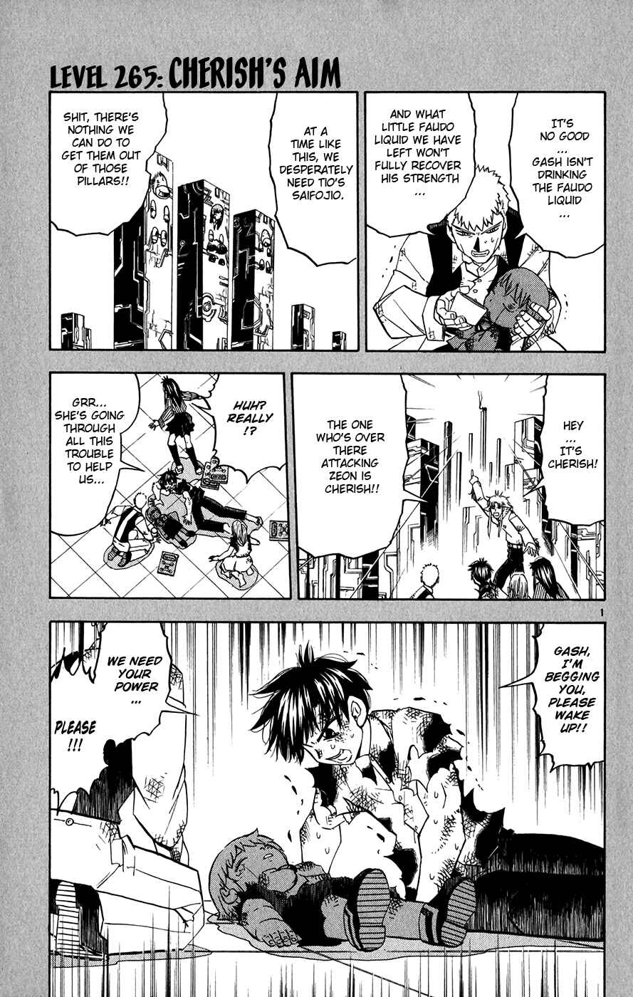 Page 1 Chapter 265 Zatch Bell!!