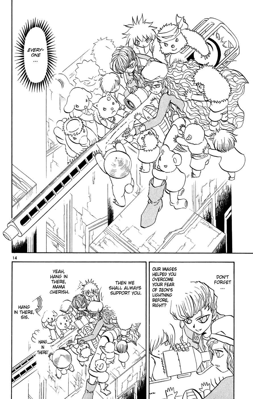 Page 14 Chapter 265 Zatch Bell!!