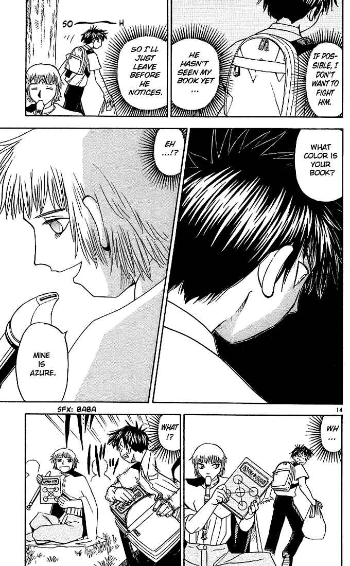 Page 13 Chapter 59 Zatch Bell!!