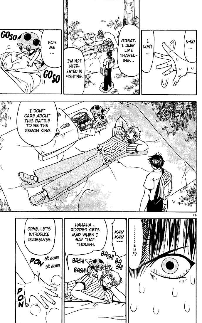 Page 15 Chapter 59 Zatch Bell!!