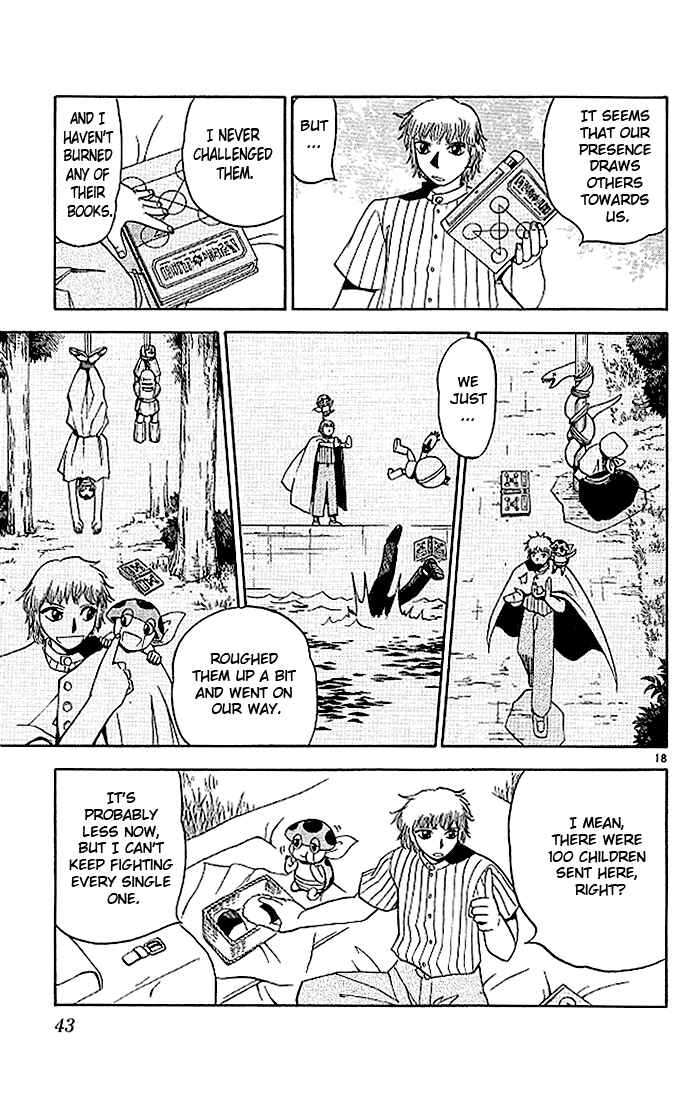 Page 17 Chapter 59 Zatch Bell!!