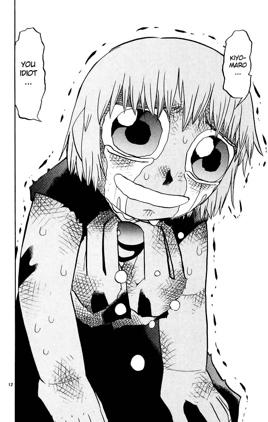Page 12 Chapter 216 Zatch Bell!!