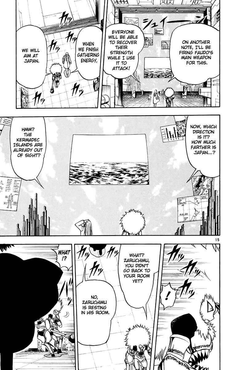 Page 15 Chapter 216 Zatch Bell!!